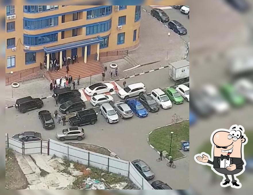 Кондитерская Брют