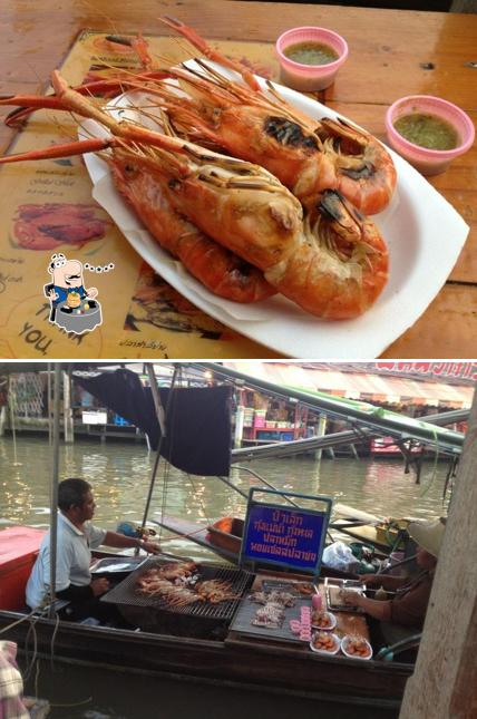 ป้าเล็ก เรือทะเลย่าง