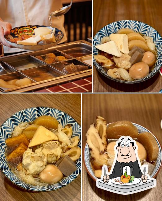 おでんと炉端焼き あおちょ 柏店