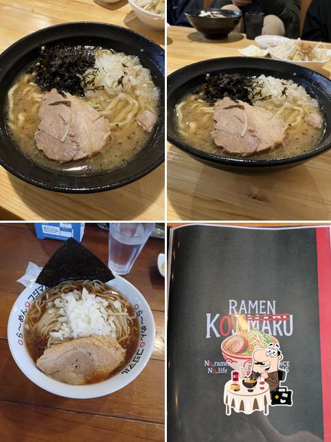 らーめんコジマル茂原本店