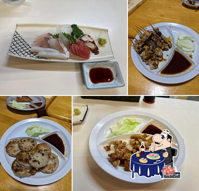 中屋