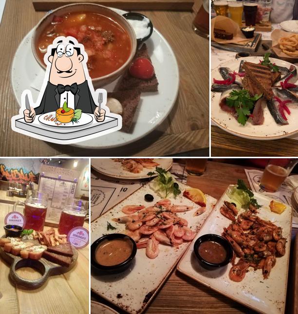 Посмотрите на это фото, где видны еда и пиво в Braubauer