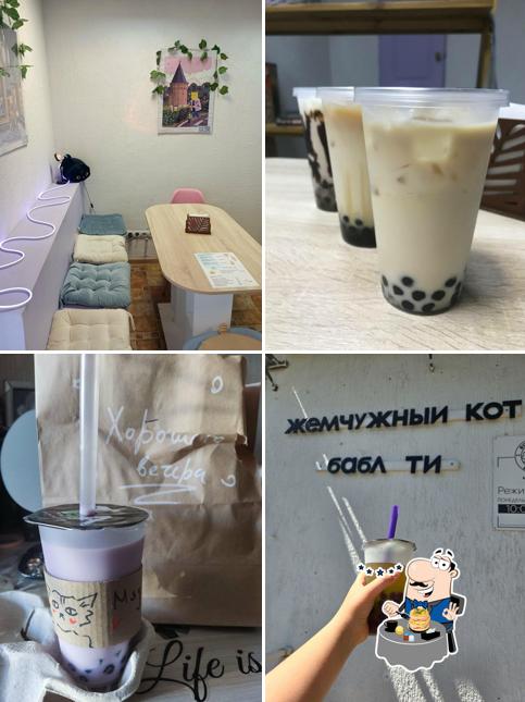 Жемчужный кот