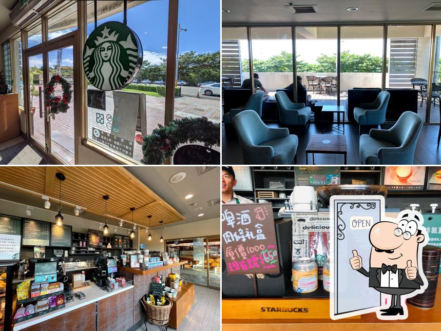 STARBUCKS Howard Kenting Shop