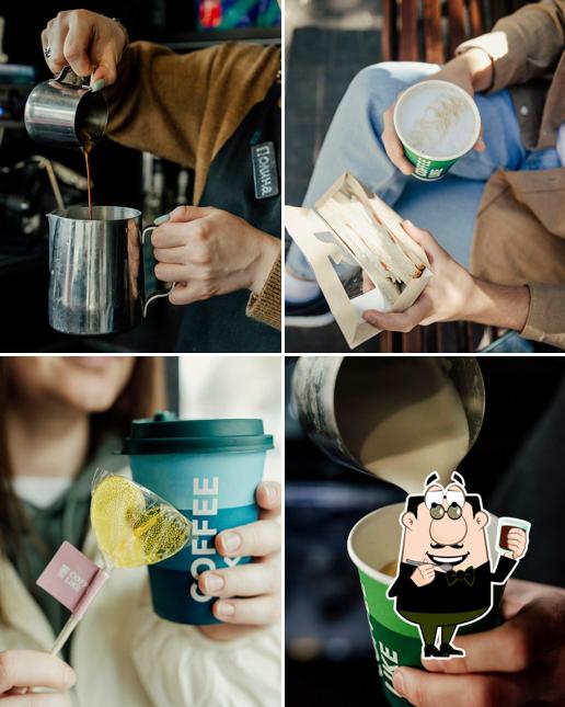 Coffee Like