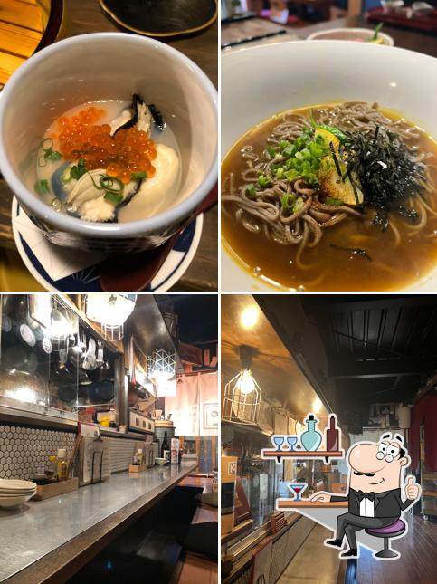 キッチントット Kitchen Totto