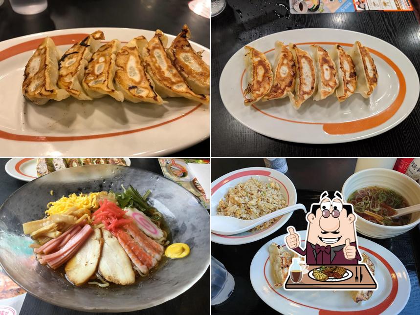 Kourakuen