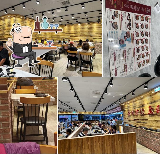 六扇門時尚湯鍋 - 苗栗中山店
