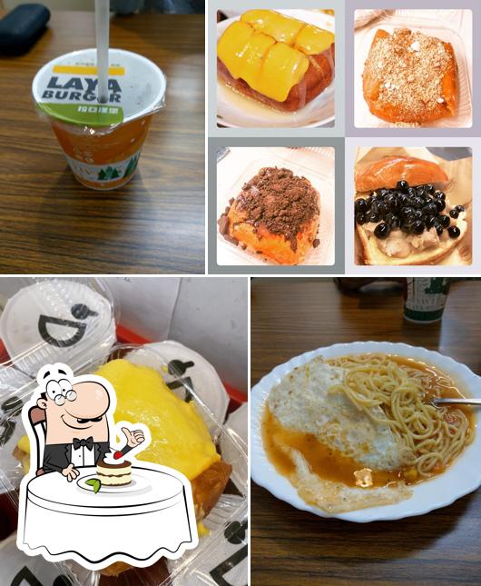 泉心早午餐（朝食所）