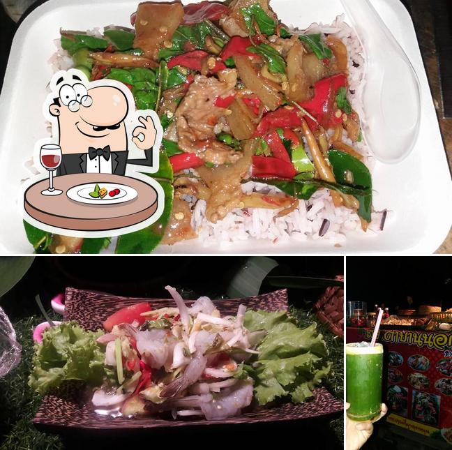 ส้มตำบ้านนอก by.ครัวปุยนุ่น2