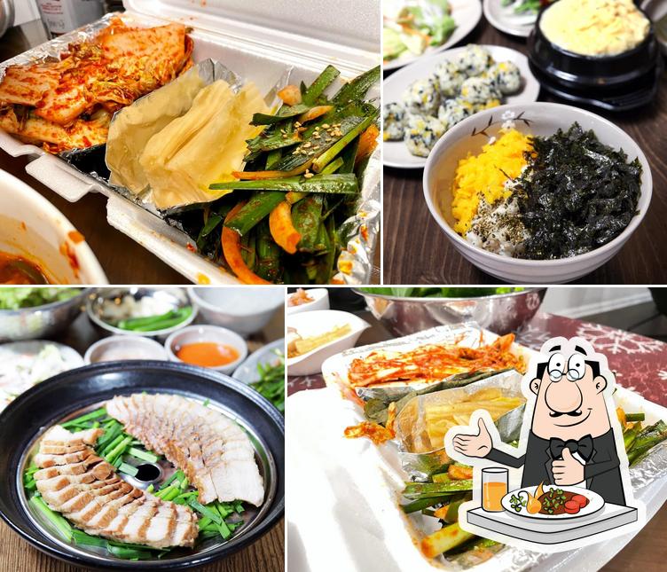 족과의동침 2 스와니