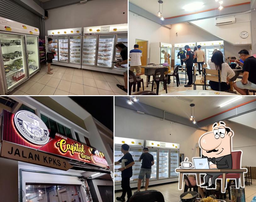 Capitol Satay Restaurant 佳必多沙爹