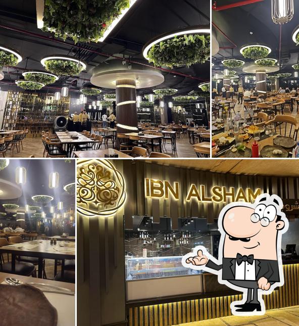 Ibn Al Sham Restaurant