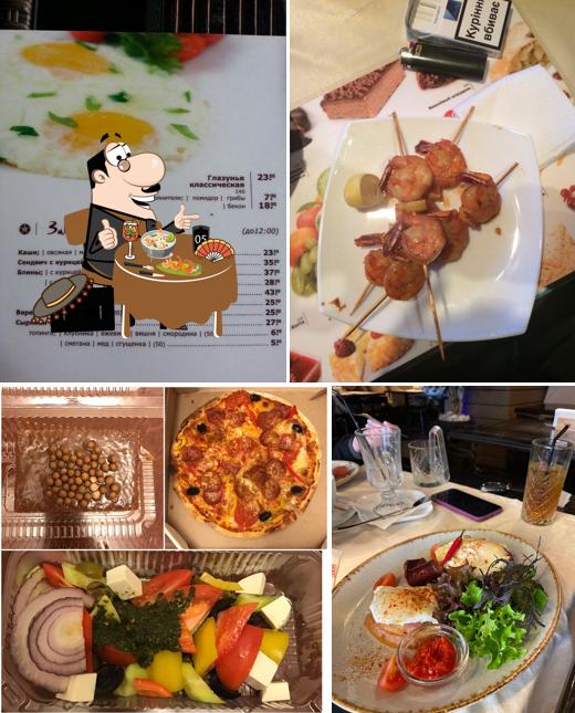 Еда в "Ин Тайм"
