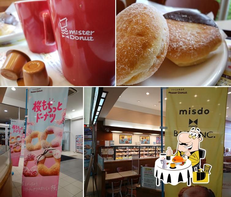 Mister Donut
