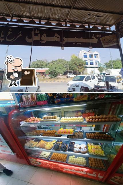 pak kashmir sweets