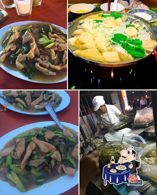โกเอี๋ยน ราดหน้า