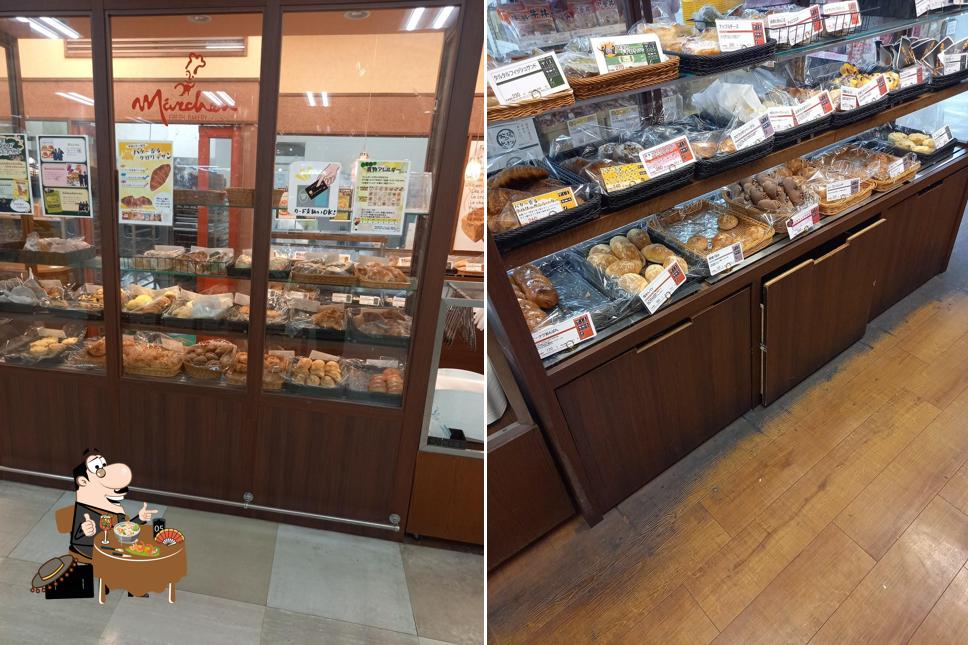 メルヘン ハンビータウン店