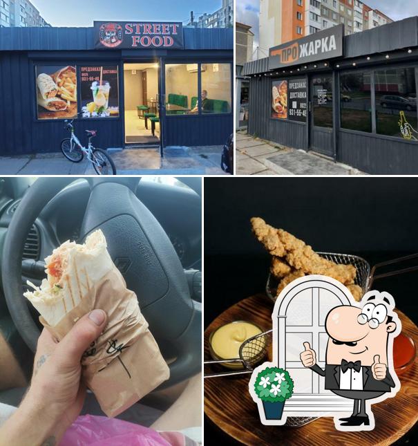Street Food