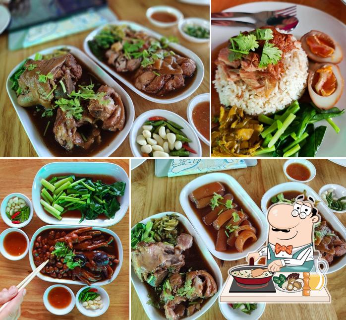 CHIN CHIN ชินชิน ขาหมู