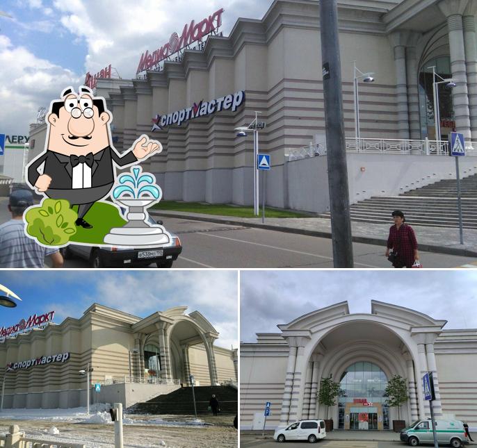 Ливан хаус