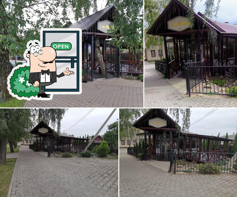 Кафе Сан Ремо