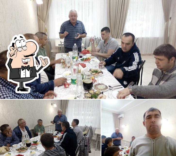 Юбилей