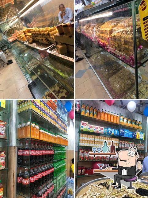 Jawed Sweets