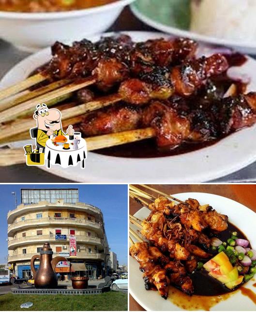 Hamid Restaurant