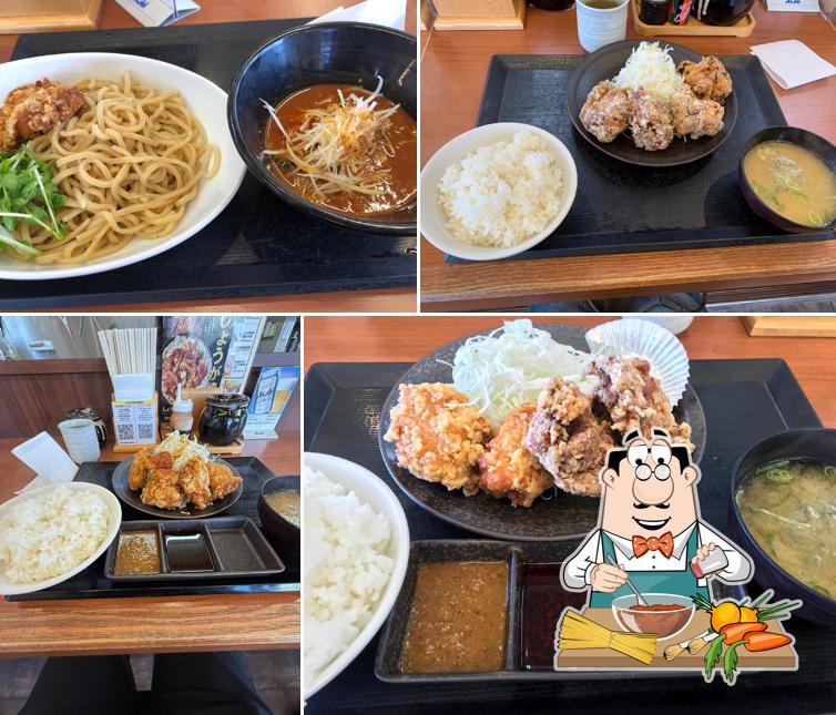 Karayama Aichi Iwakura Branch
