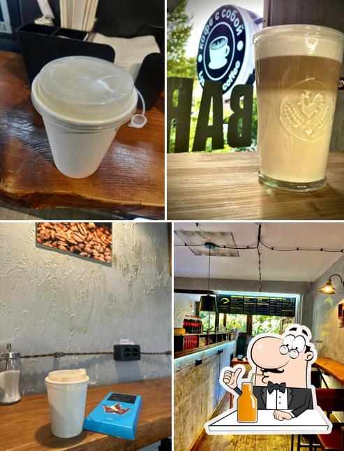 Lyanson’s coffee