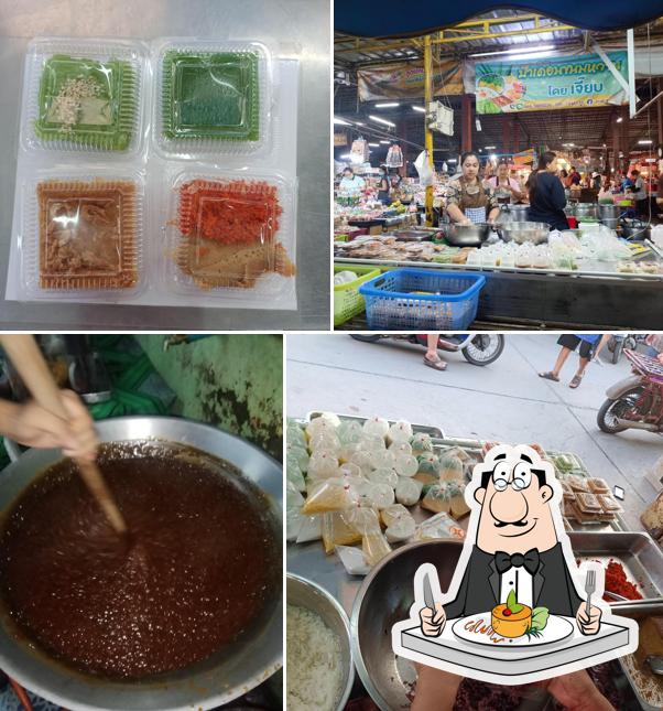 ร้านป้าเดือนขนมหวาน