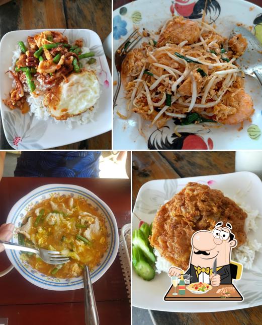ร้านพริกกะเหรี่ยง