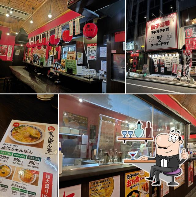 浪花ひとくち餃子 餃々(チャオチャオ) 津駅前店