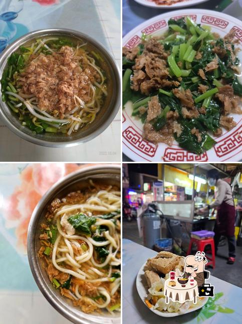 阿姨素食臭豆腐麵攤