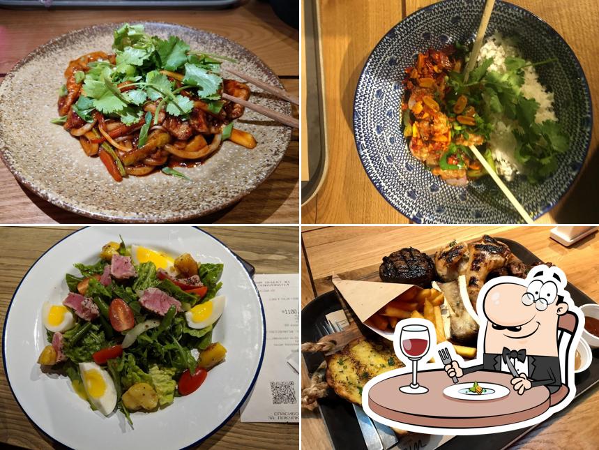 Вокруг света