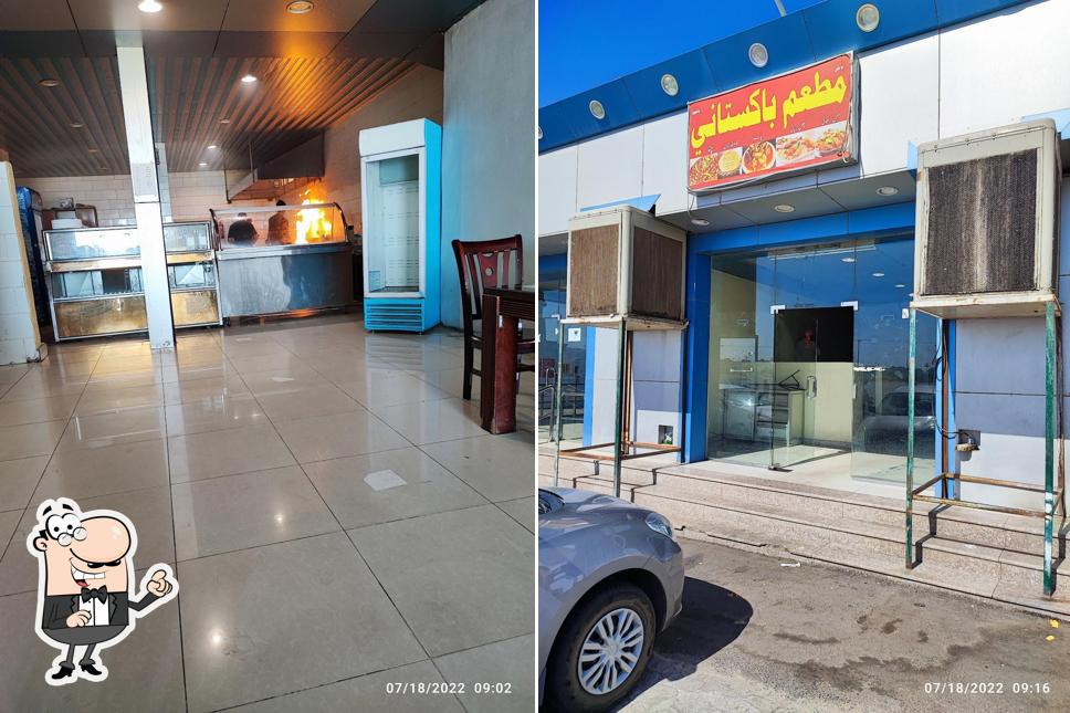 مطعم باكستاني Pakistani Restaurant