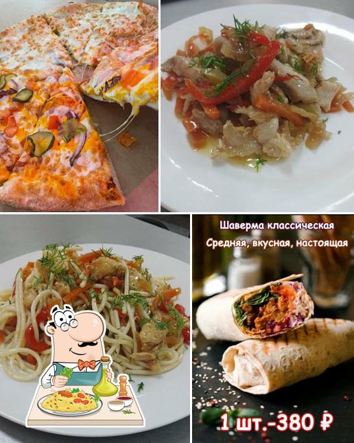 Фабрика Вкуса