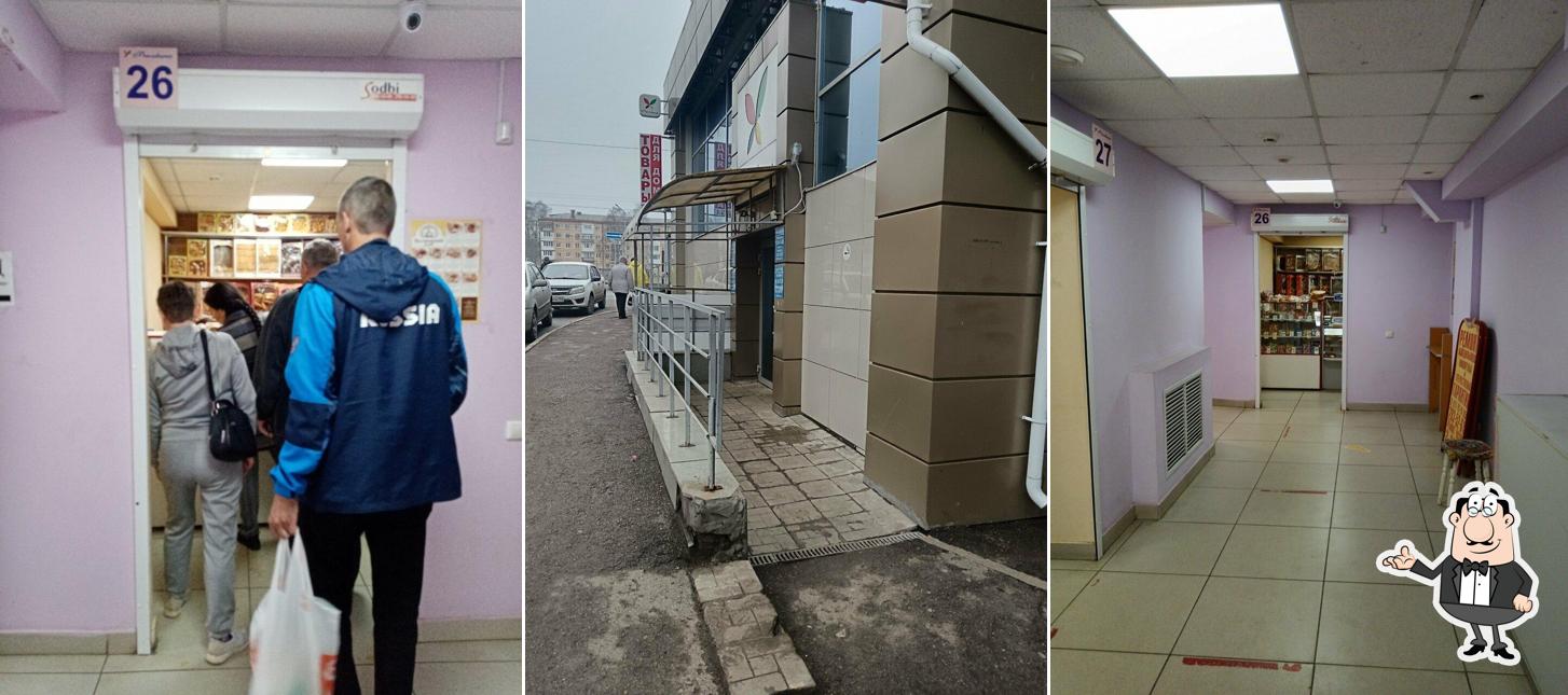 Хлебобулочные изделия