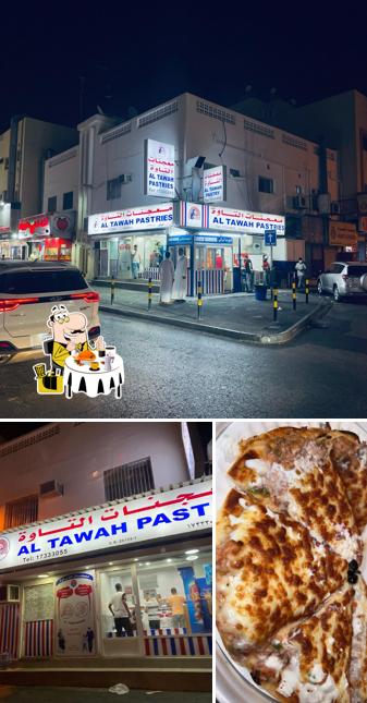 معجنات التاوه Altawah Pastries