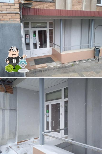 Столовая министерства сельского хозяйства