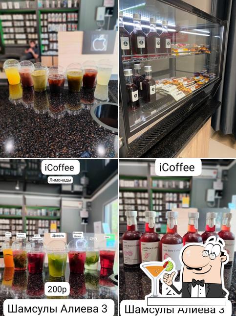Icoffee