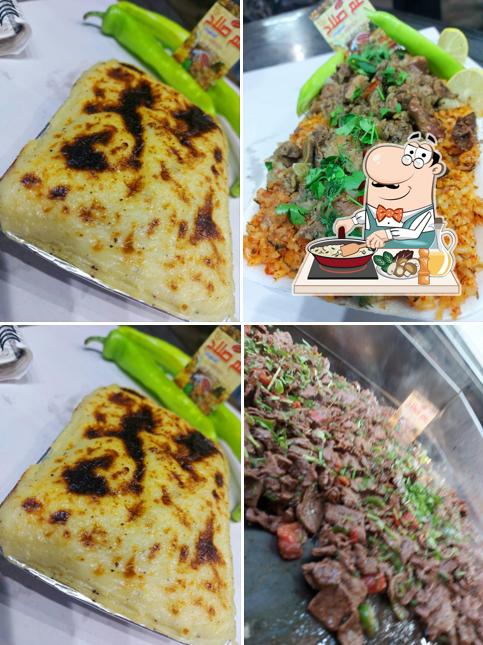 مشويات عم صلاح