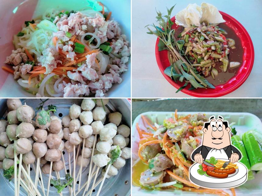 ร้านแอบแซ่บ แสบดาก
