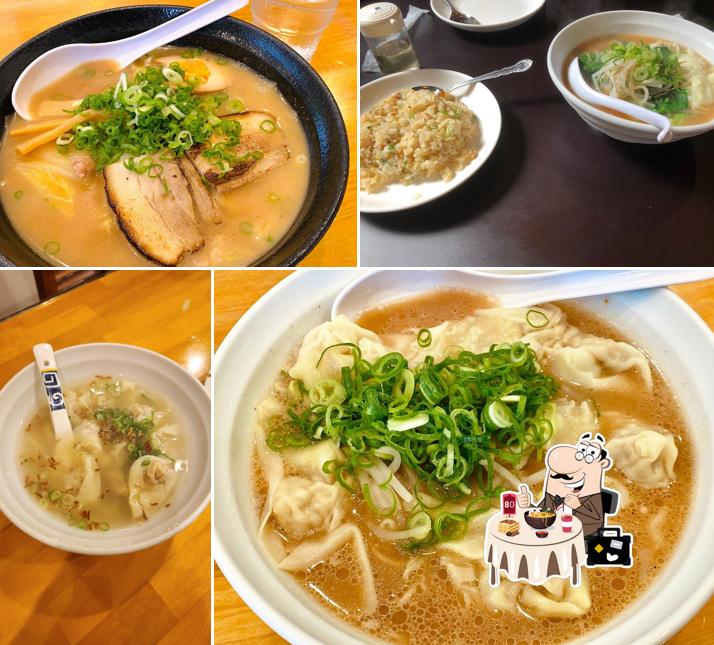 Koga Restaurant