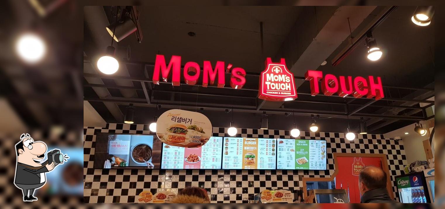 Mom's Touch