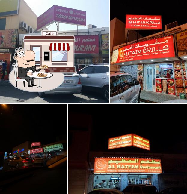 Alhateem restaurant