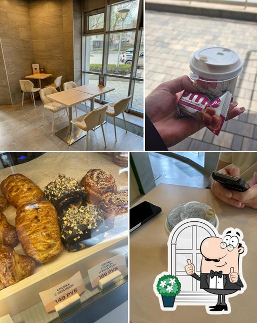Bodro Coffee