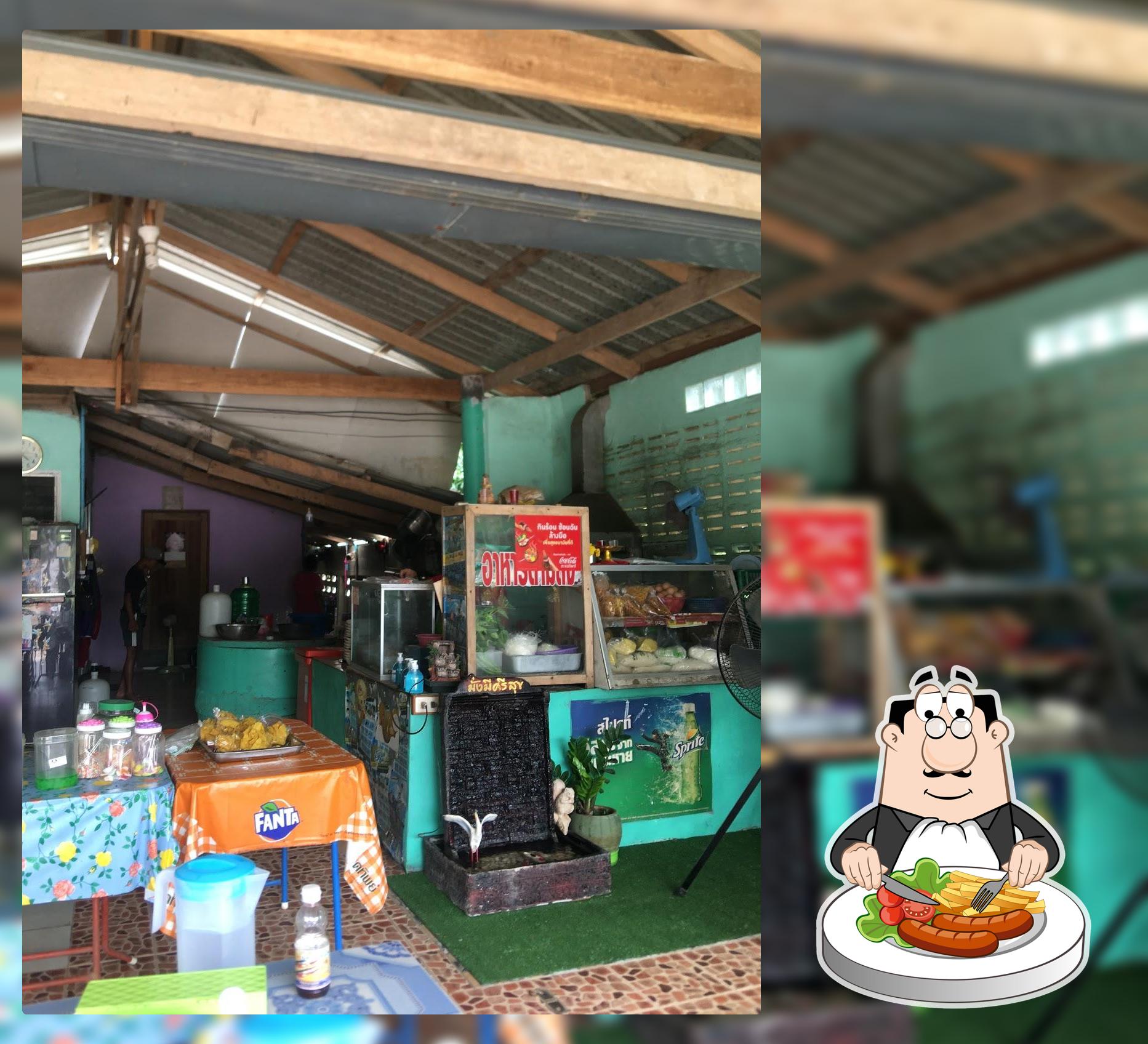 ร้านก๋วยเตี๋ยวเรือแม่แตง