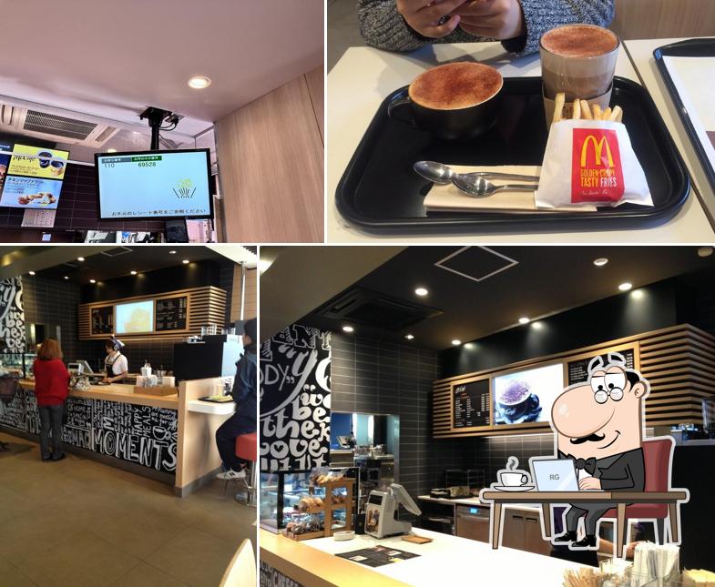 McDonald's café